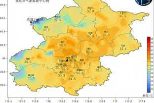 太阳报：此前种族歧视公寓职员的英超球星已自愿接受警方询问