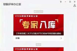 beplay全站官方下载截图2