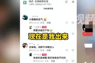 这待遇拉满了！底线球还没发出来 哈登身边已经跟着两个人了