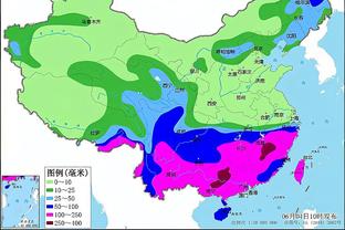 raybey雷竞技最新官网地址截图4