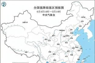 必威官方下载网站地址查询截图2