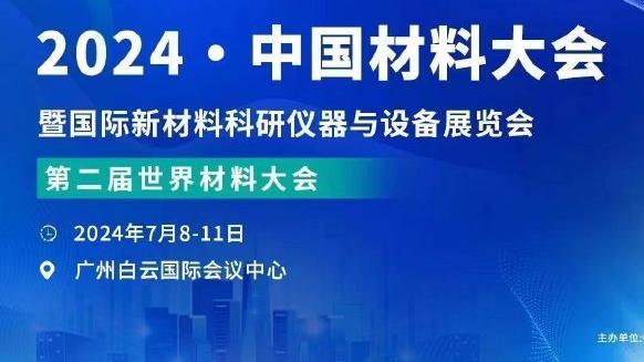 必威精装版app手机下载截图3